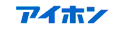 アイホン